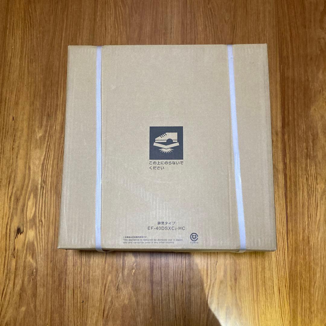 新品未開封　三菱電機　産業用換気送風機　有圧換気扇