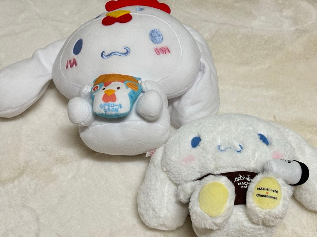 シナモロール　マチカフェ　ローソン限定ぬいぐるみ　レア