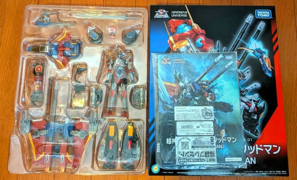 ダイアクロン グリッドマンユニバース 超神合体バトルスグリッドマン 他セット