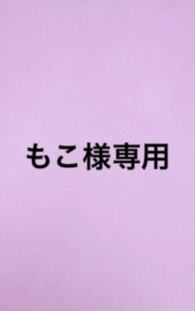 Owen Street Youngster アソートBox6セット新品　未使用