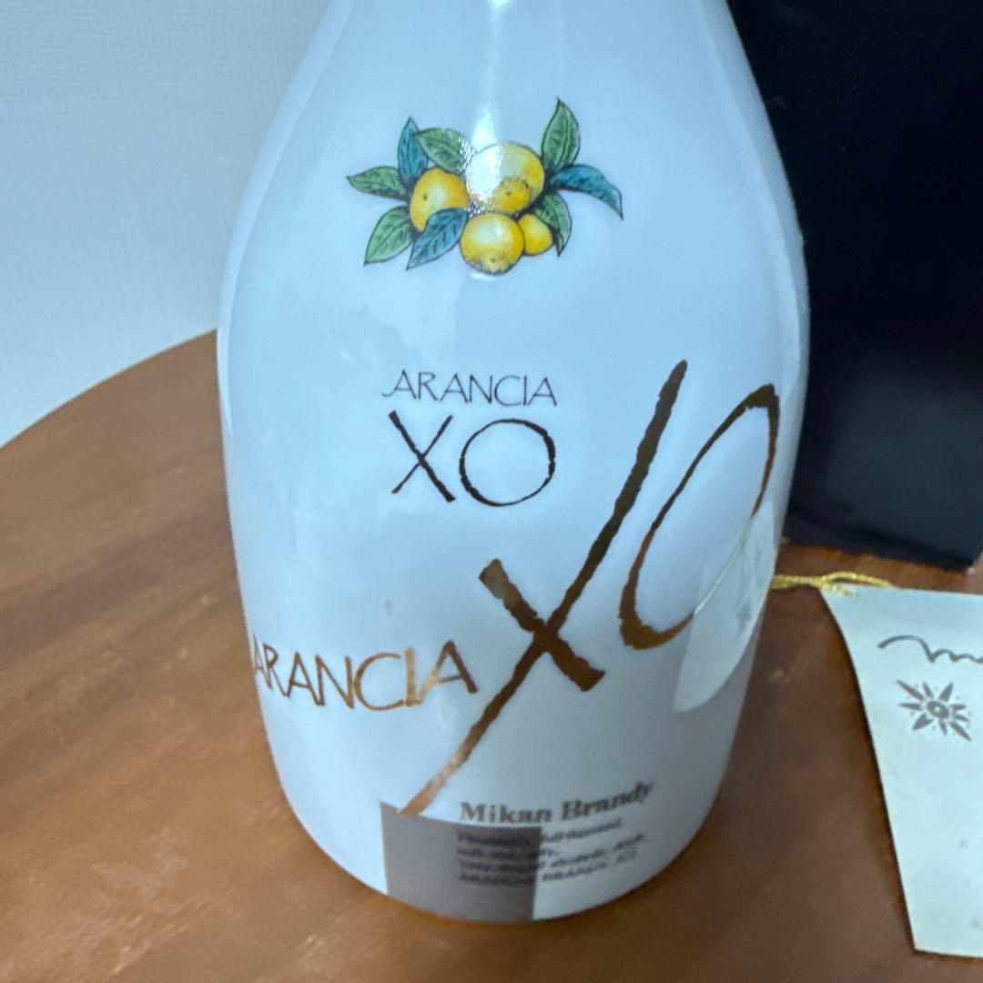 【希少・未開栓】アランシア XO ARANCIA XO みかんブランデー 熊本