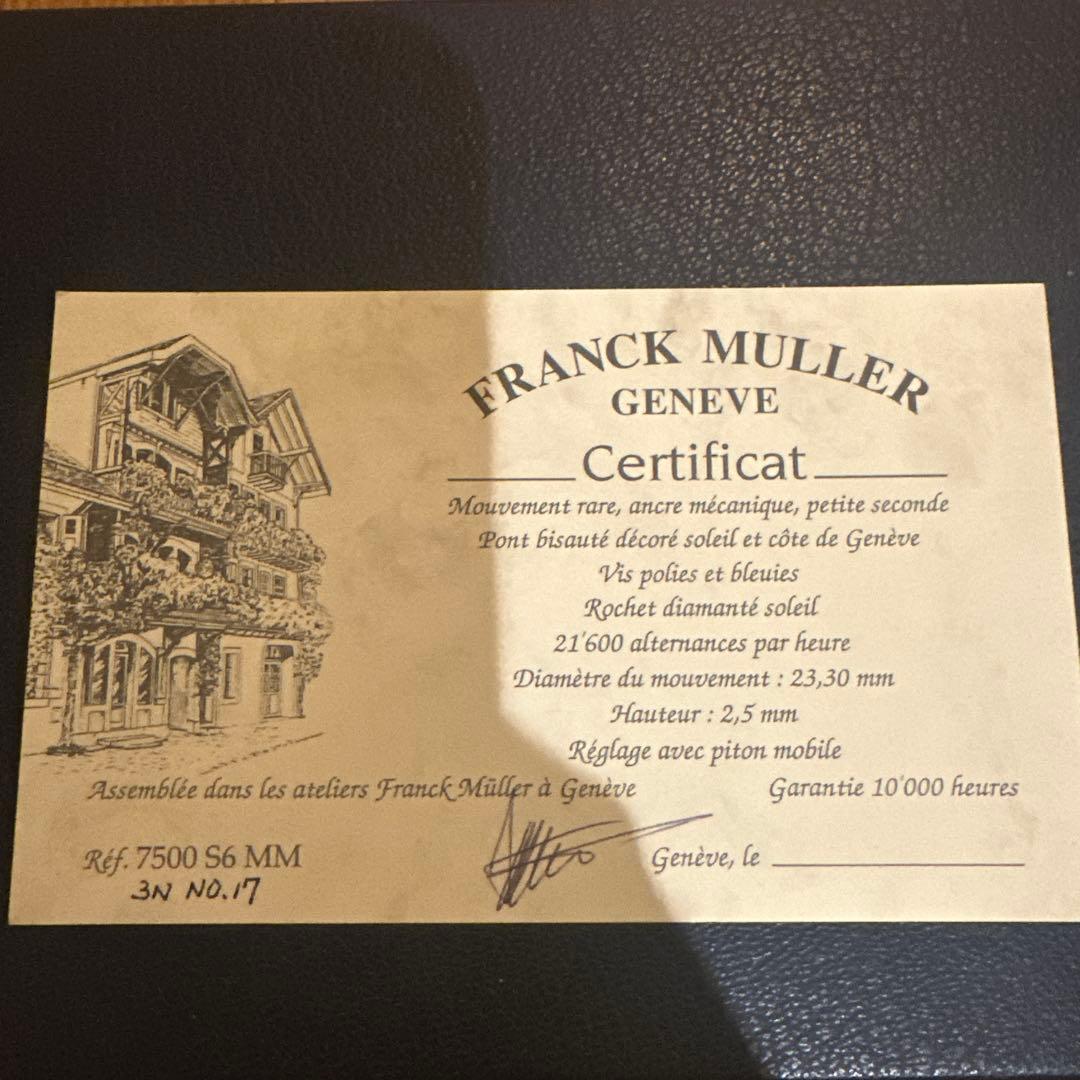 FRANCK MULLER トノウカーベックス　手巻き時計 ゴールド