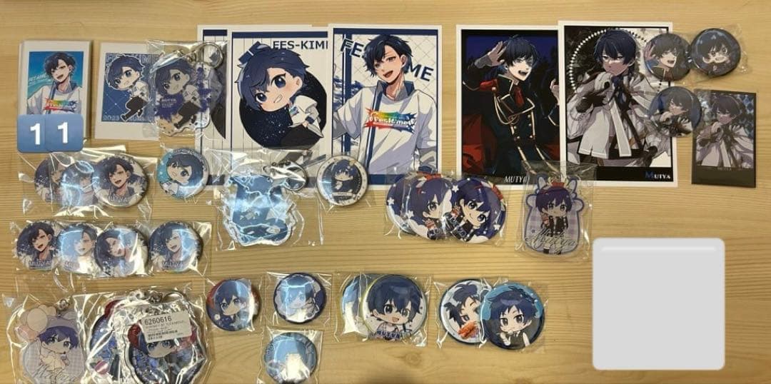 フェスキメまとめ売り