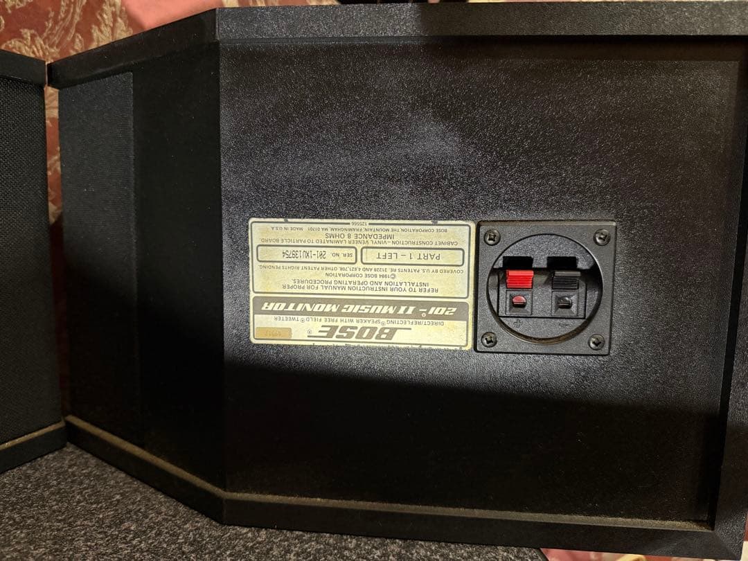 BOSE スピーカー　201- I I MUSIC MONITOR