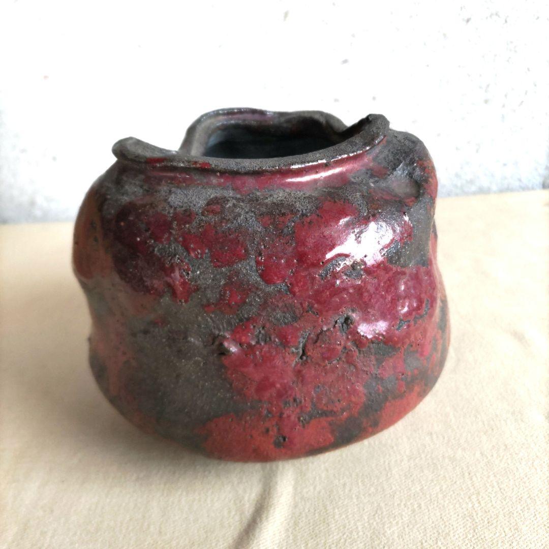 常滑焼　寿門珊瑚釉花活 H46