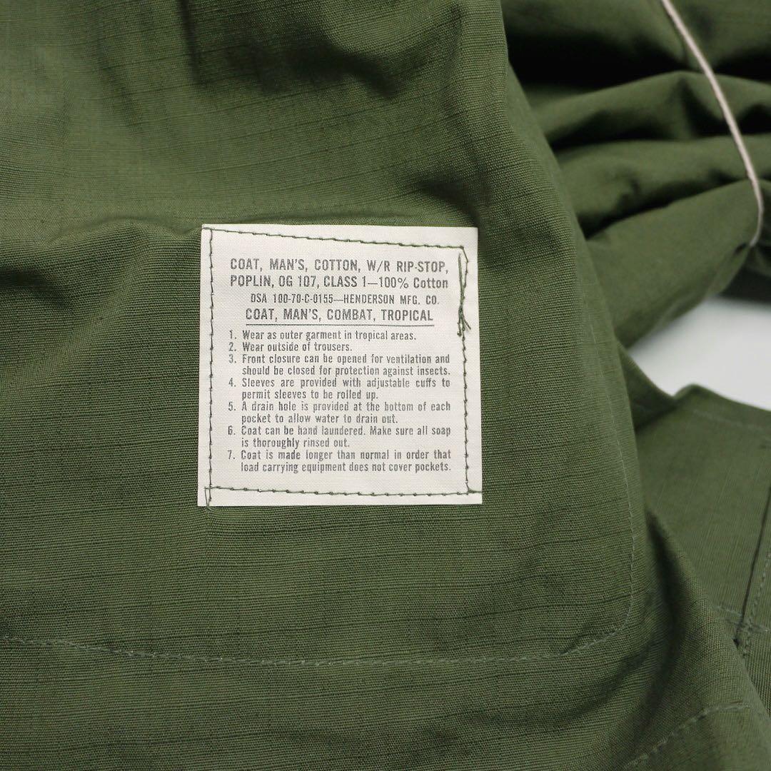 デッド70sビンテージ米軍ジャングルファティーグ ジャケット軍物ミリタリーコート