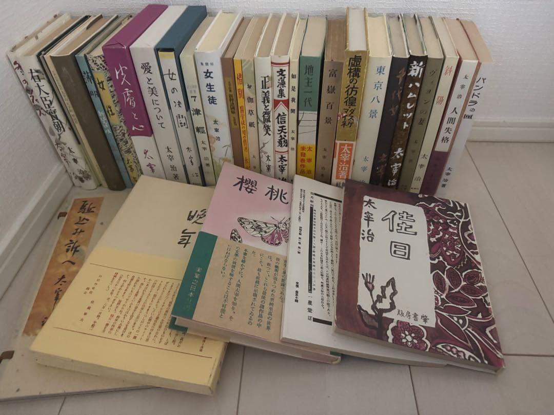 太宰治文学館　名著初版本復刻　全31冊　付録1冊·解説書付