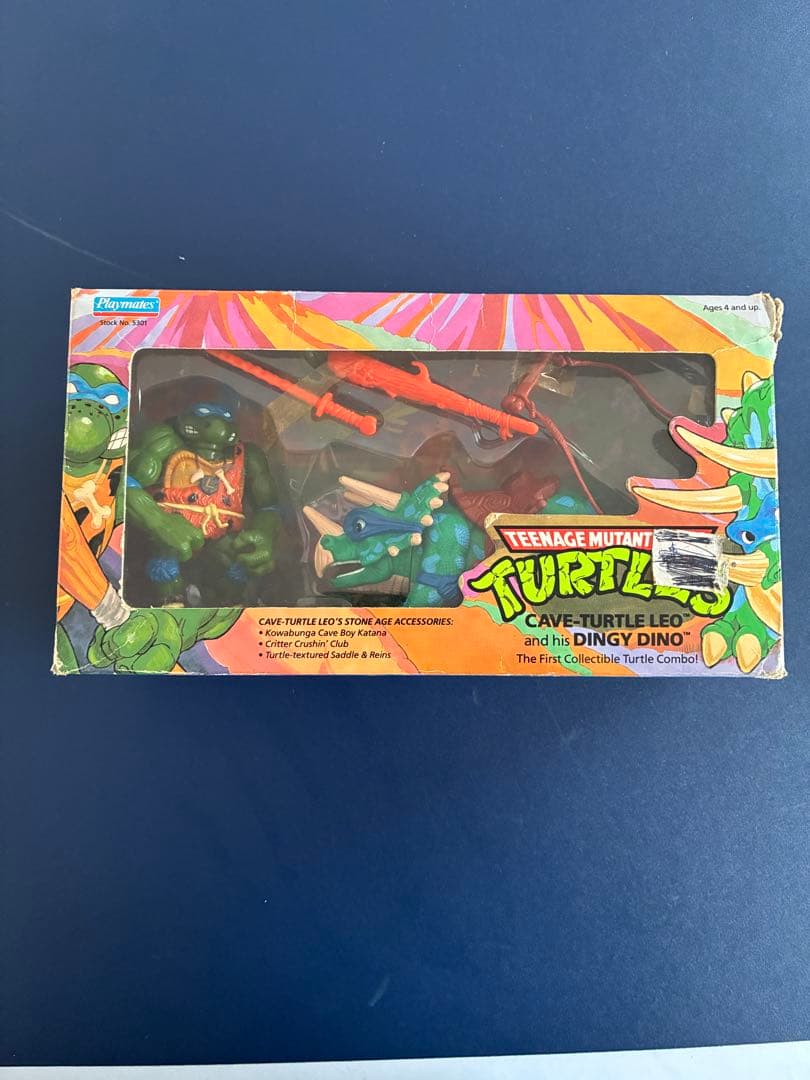 お値下げします。ニンジャタートルズ　恐竜レオナルド