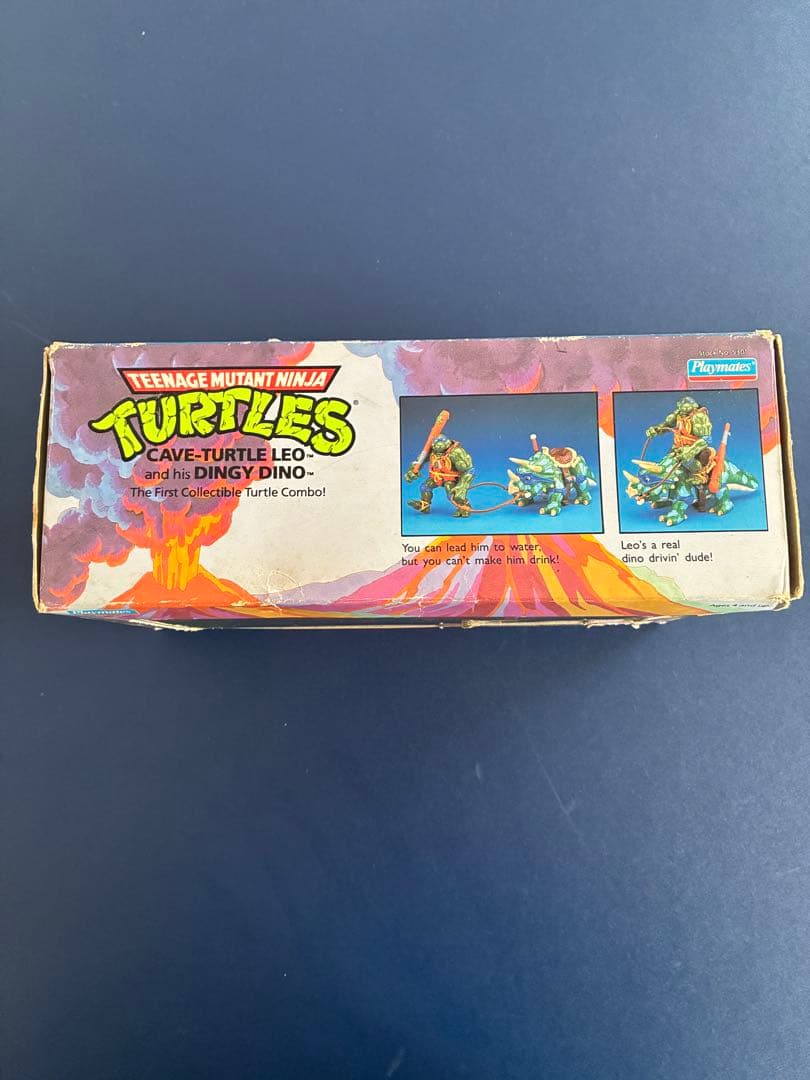 お値下げします。ニンジャタートルズ　恐竜レオナルド