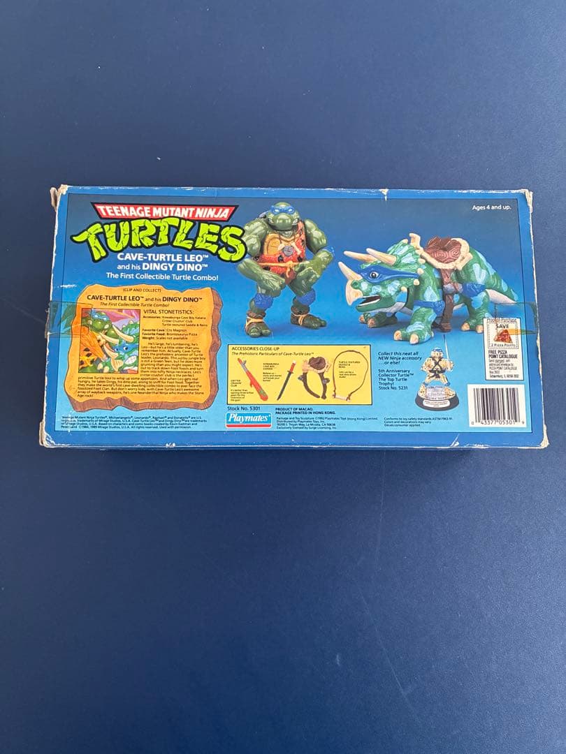 お値下げします。ニンジャタートルズ　恐竜レオナルド