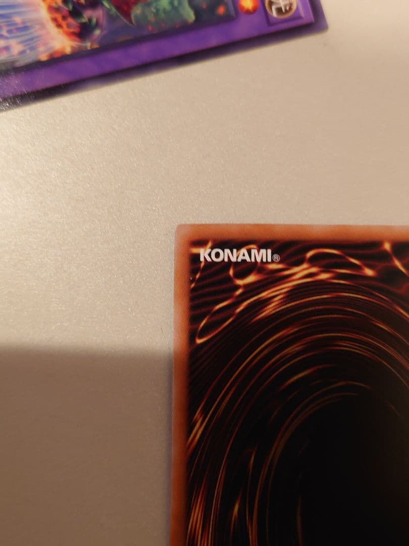 氷結界の龍 トリシューラ　25th クオシク　ターミナルワールド