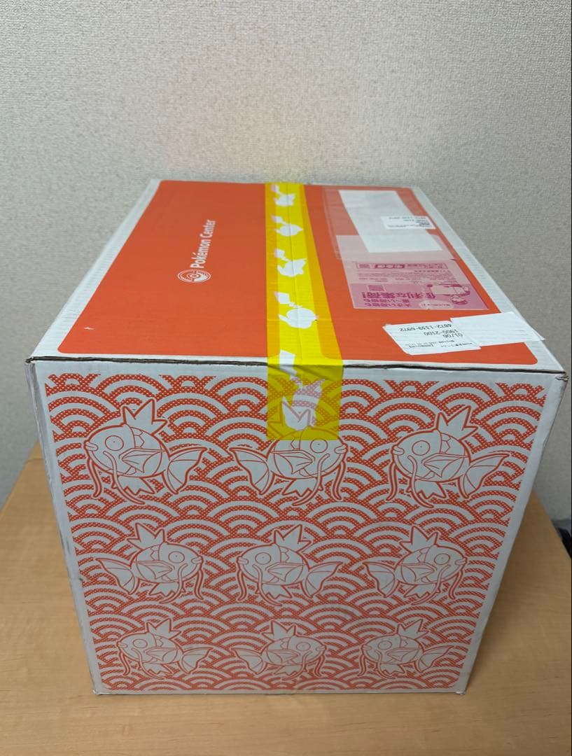 【新品未開封】ポケモン ピカピカボックス 2026