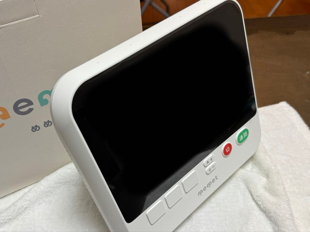 memet スクエア型ホワイト