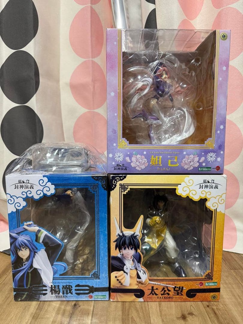 封神演義 フィギュア 3体セット