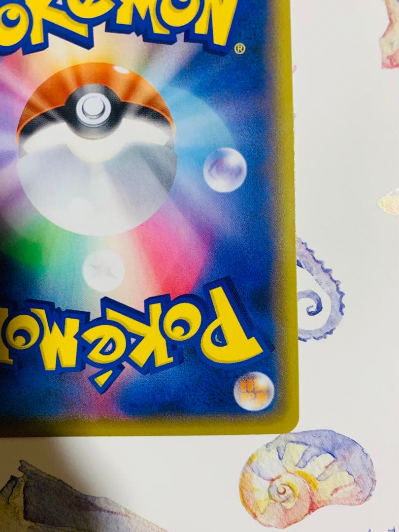 ポケモンカード 25th プロモ ミュウex