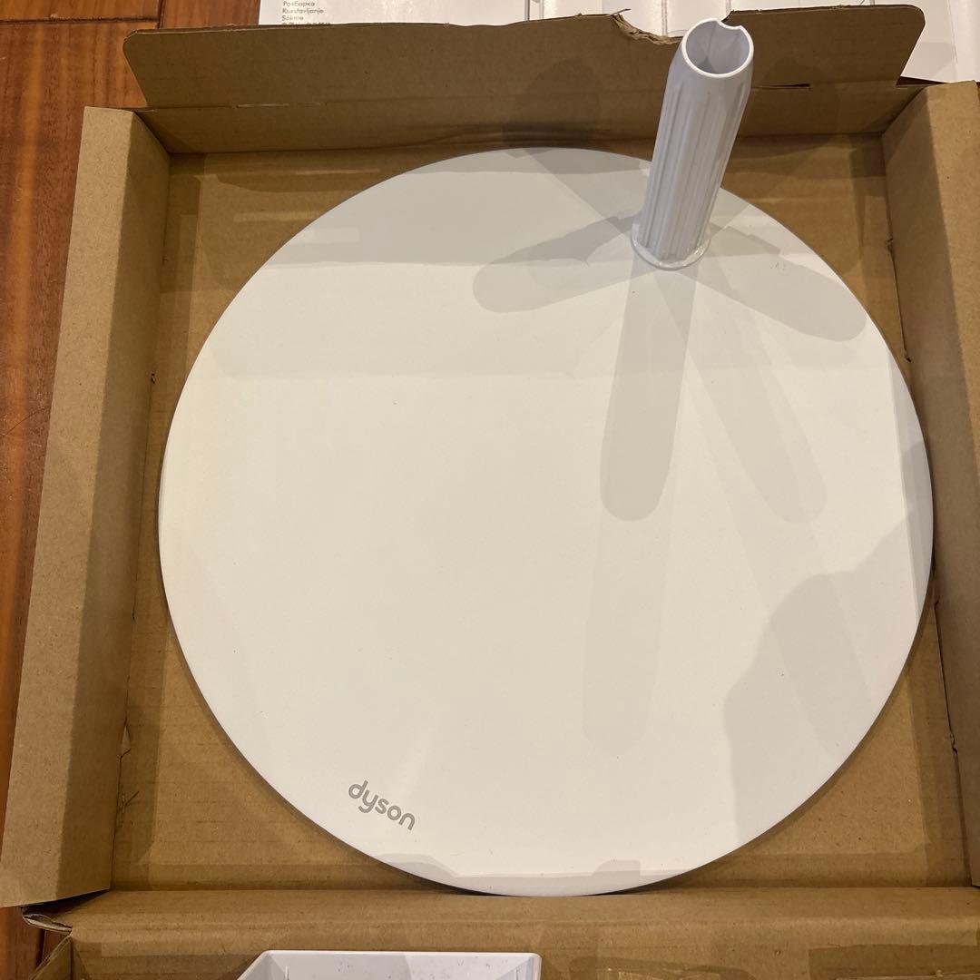 ダイソン V12 Detect Slim マルチツールホルダー　フロアードック