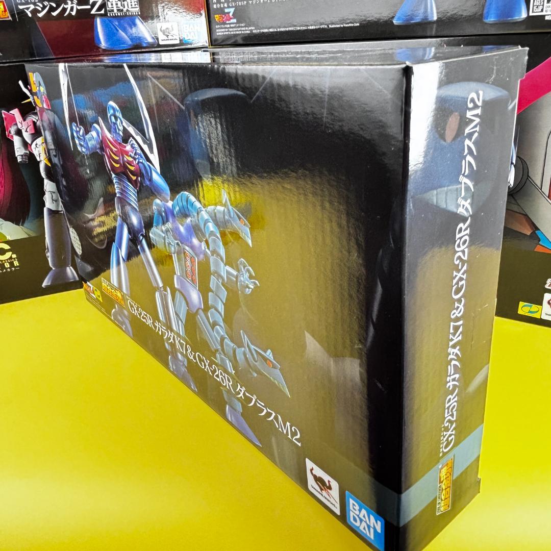 超合金魂 機械獣2体セットGX-25R ガラダK7＆GX-26R ダブラスM2