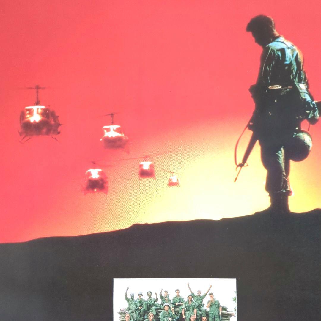 映画『ハンバーガー・ヒル』ポスター ＜宣伝告知用 非売品＞