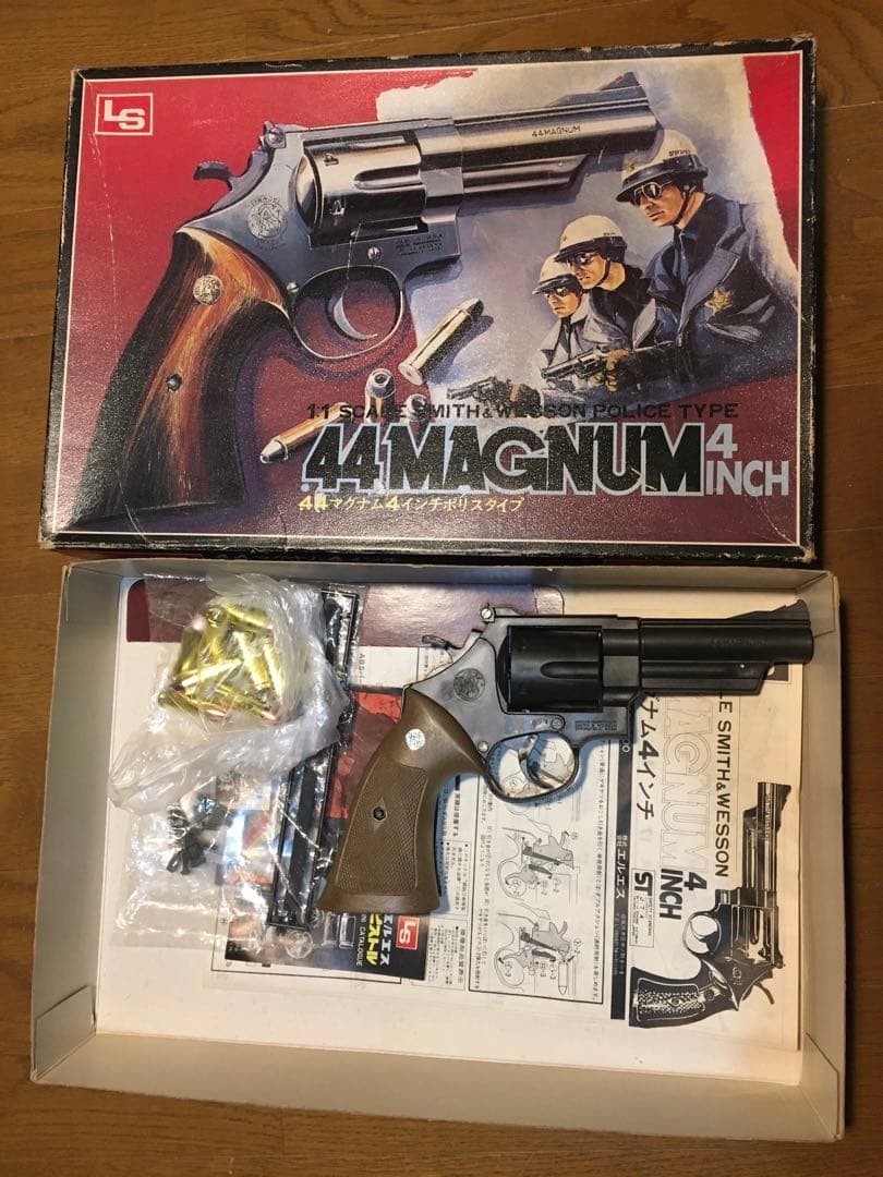 LS 44マグナム模型　組み立て済み、24時間内発送