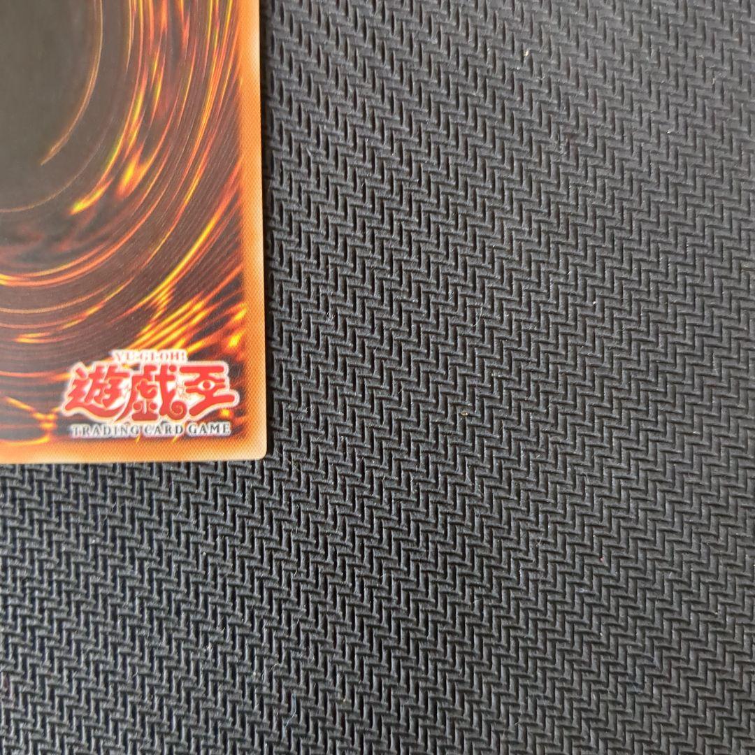 遊戯王旧アジア版1st ハネクリボーLV10レリーフ