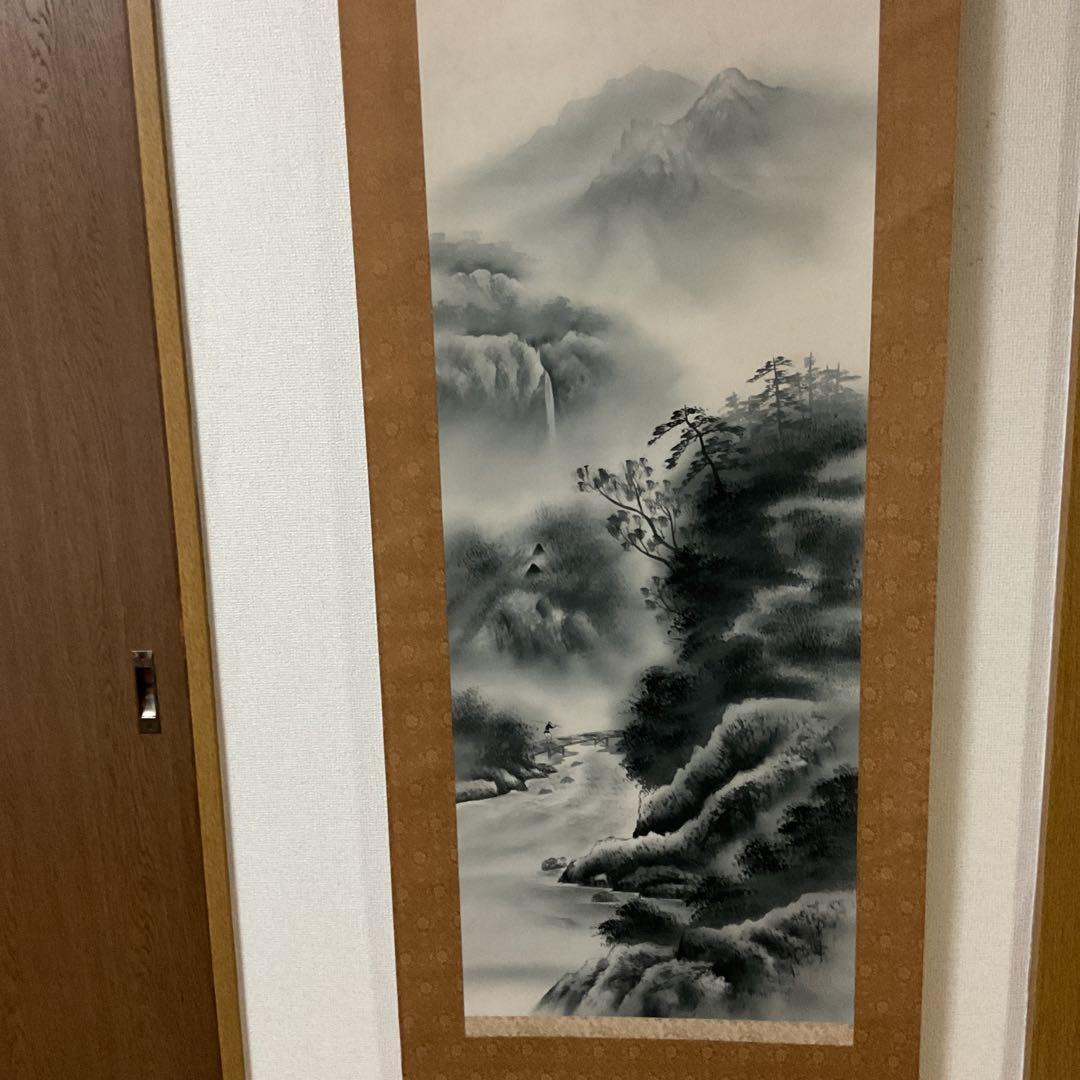 淡彩水墨山水図 秀峰筆 絹本掛け軸 桐合箱