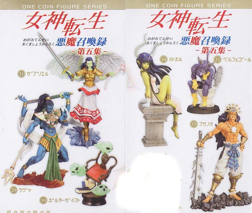【新品】ワンフィギュアシリーズ『女神転生　悪魔召喚録　第五集』　6種セット