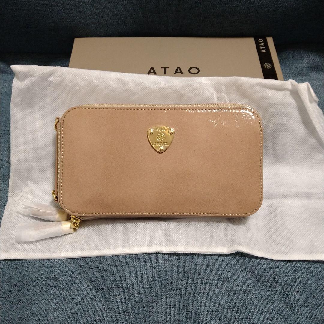 HirokoOgawa様 　新品未使用ATAO アミュレット ローズクォーツ