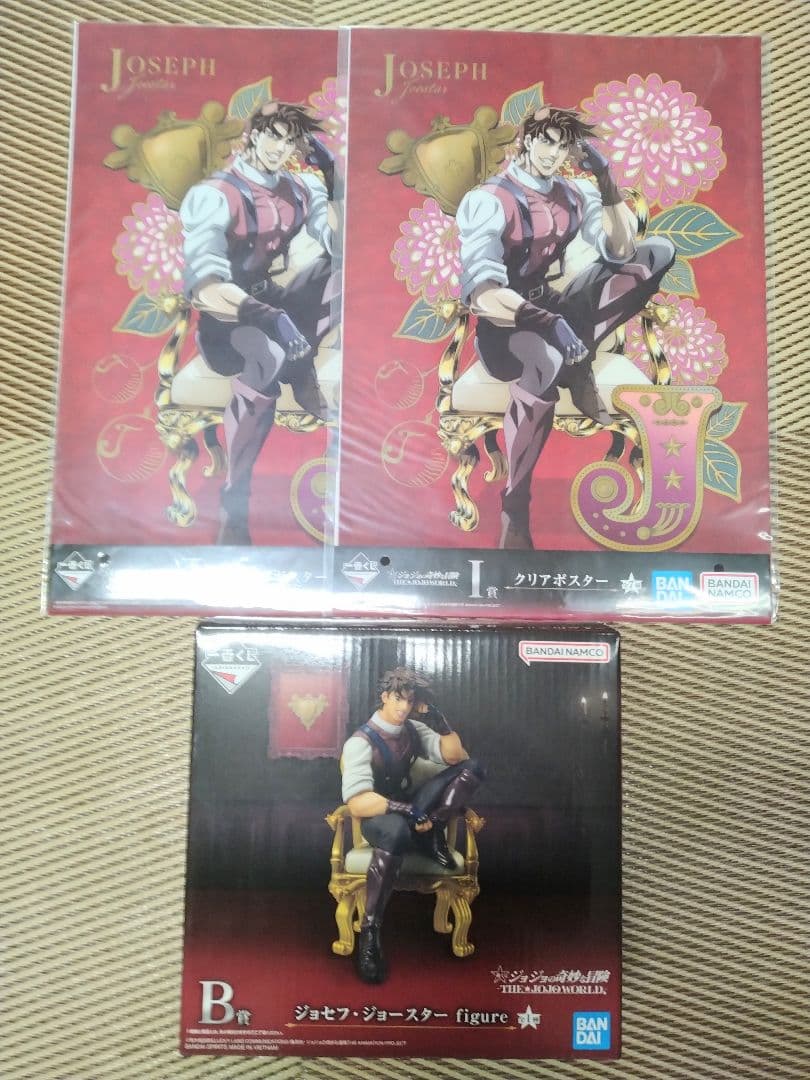 一番くじ ジョジョの奇妙な冒険 JOJO WORLD B賞 ジョセフジョースター