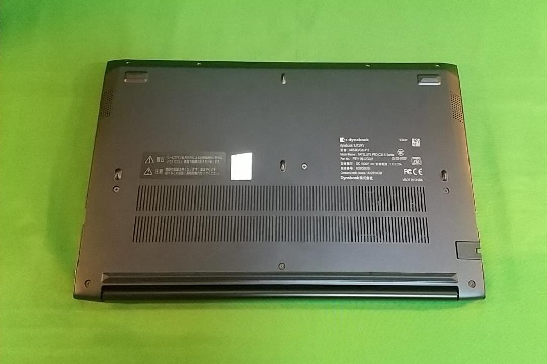 Windowsノート本体 Dynabook SJ73/KV/i3-1215U/8G/SSD256G