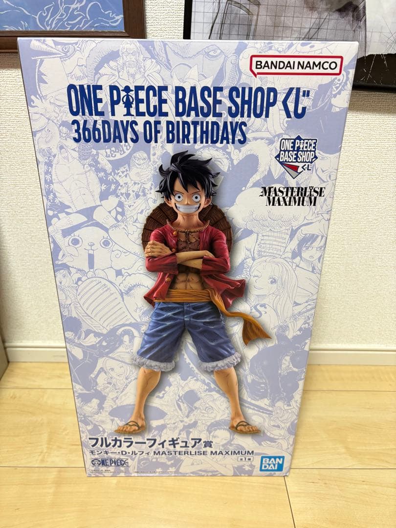 ONE PIECE ルフィ フルカラー　フィギュア　アクリルブロック14点