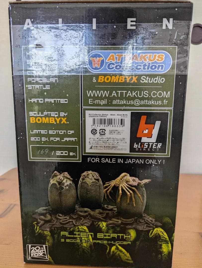 ATTAKUS エイリアン ALIAN EGGS & 1 FACE HUGGER
