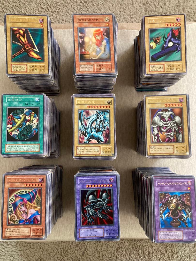 ザ*ス様 【極美品級】青眼の白龍＋おまけ付き【美品】真紅眼の黒竜、ブラマジ、初期