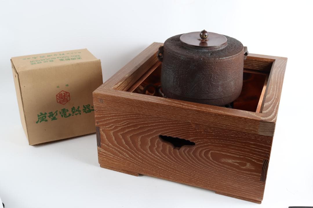 茶道具 人物風景図釜 置炉 電熱器 野々田 セット