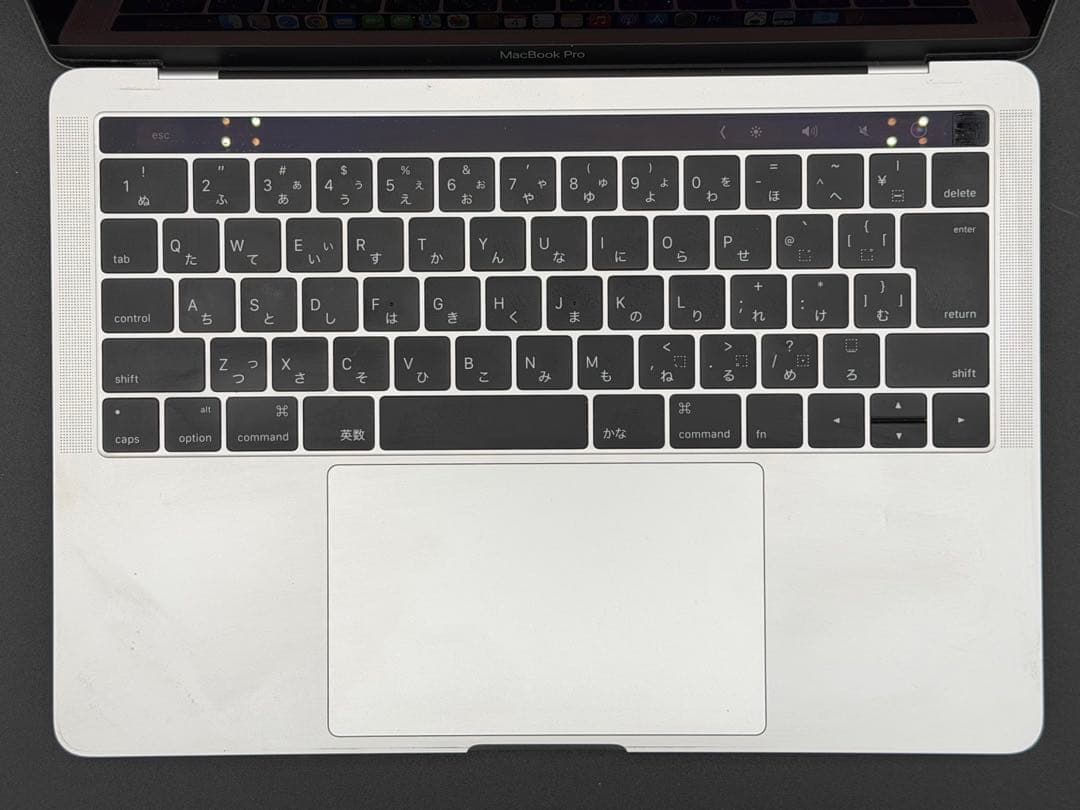 MacBookPro13 2016 TB 4ポート i5 8/256 電池95回