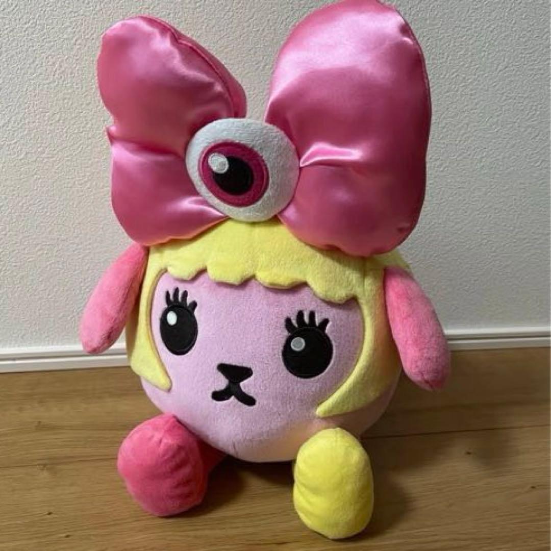 豆しぱみゅぱみゅ ぬいぐるみ