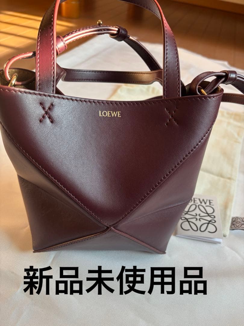 LOEWE ロエベ パズルフォルドトート ミニ