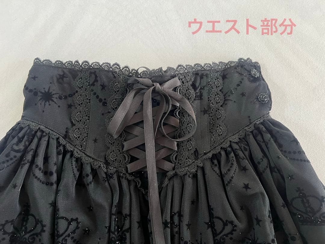 BABY♡シャンデリアフロッキー柄スカート♡日本製