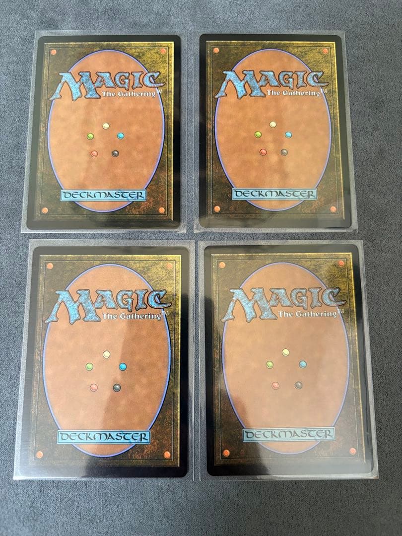 アナグマモグラの仔　英語　4枚セット Badgermole Cub mtg