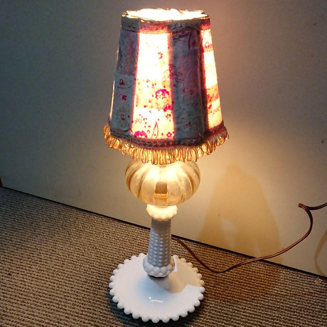 ヴィンテージ ミルクガラス ランプ