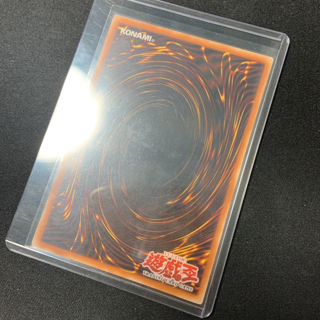 遊戯王 ヒーローバリア アジア レリーフ 1st