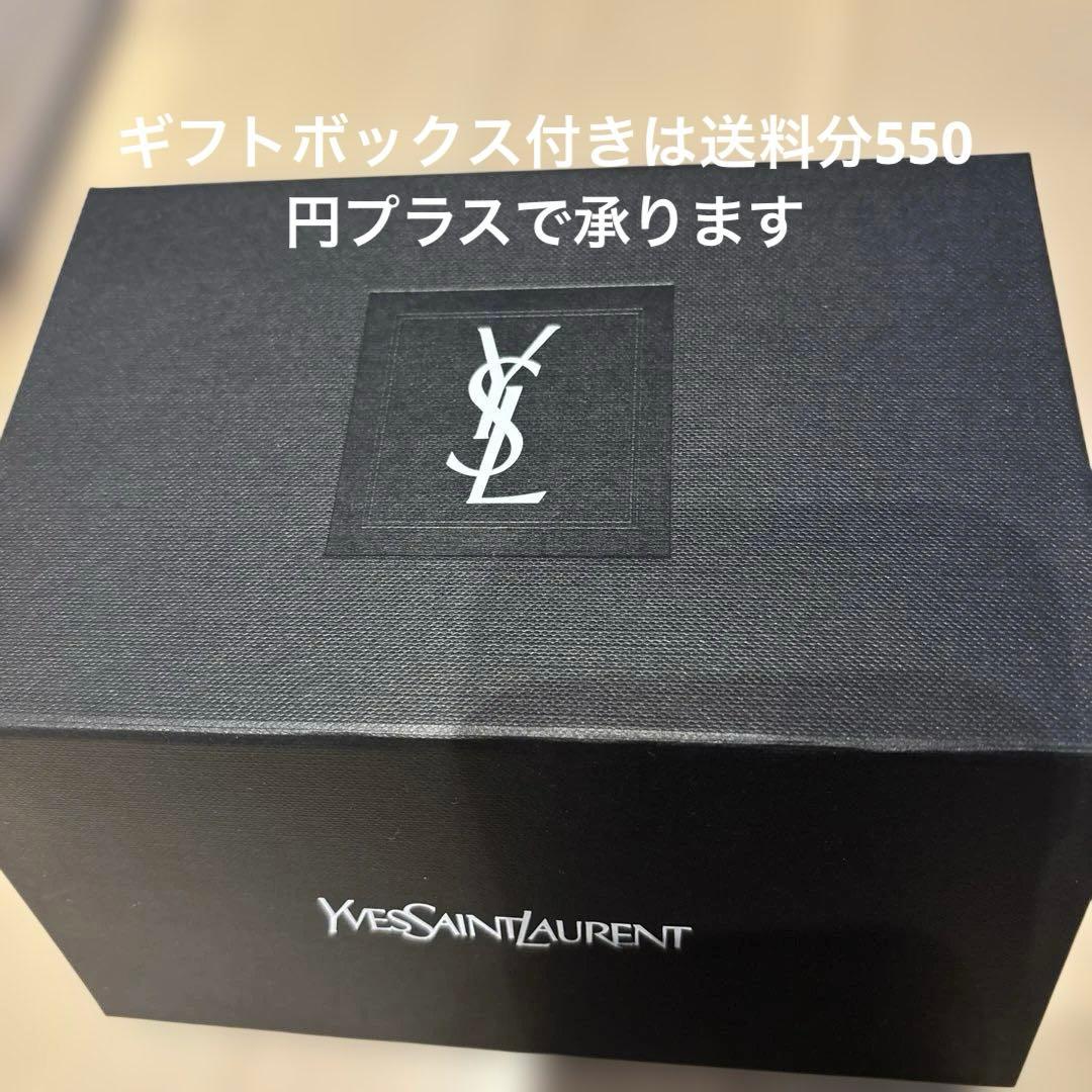 未開封YSLメイクミーブラッシュパウダー10番シュガリーピンクショップ袋付き