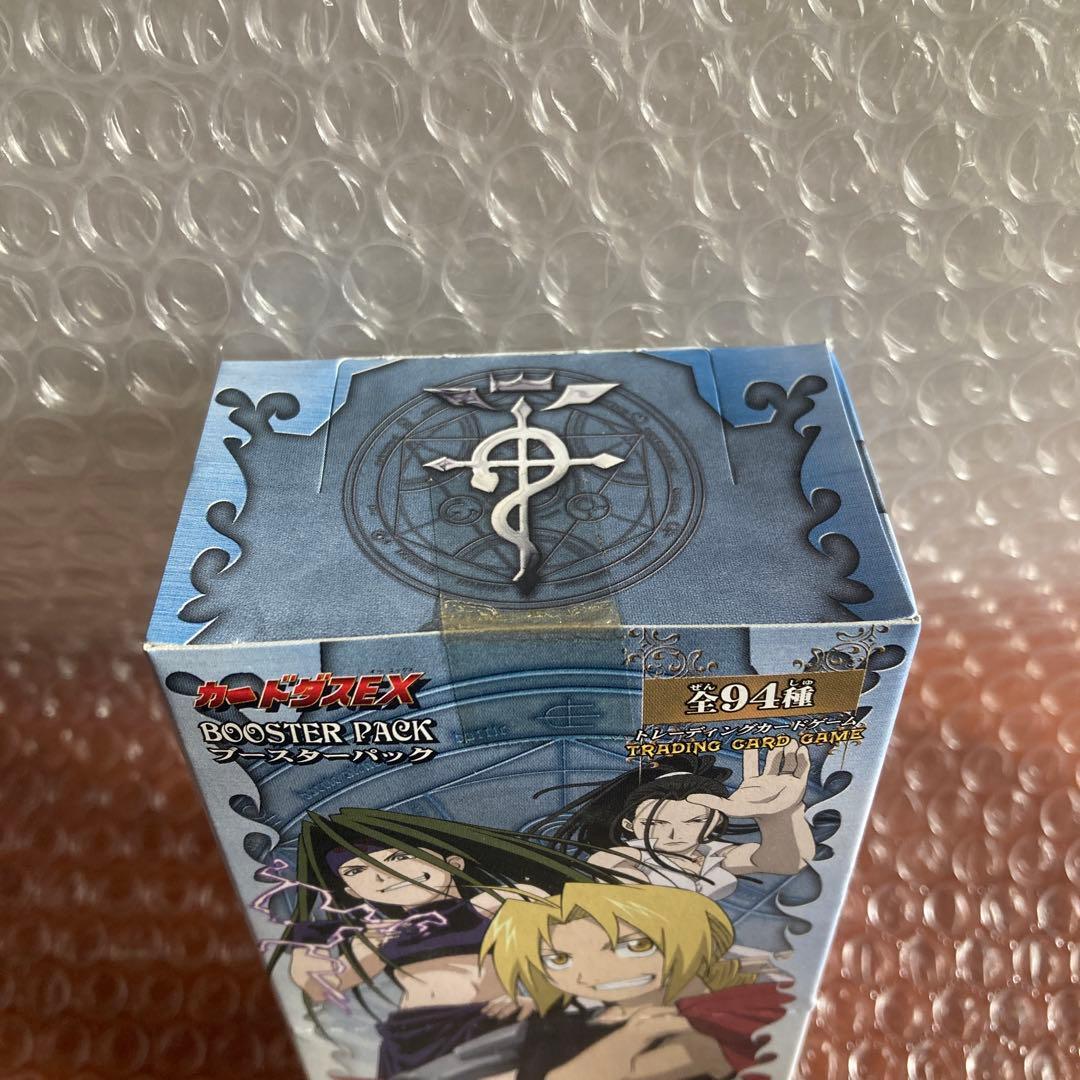 鋼の錬金術師 アルケミックカードバトル 未開封 file.2 15パック