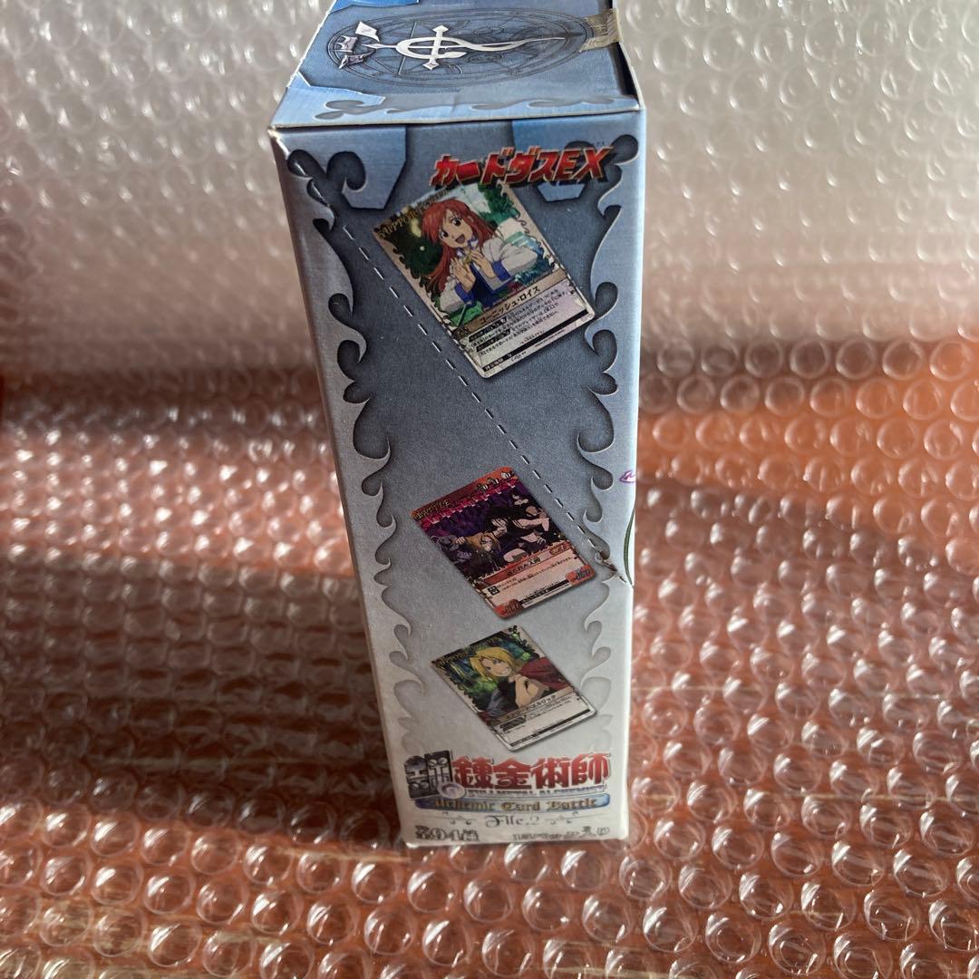 鋼の錬金術師 アルケミックカードバトル 未開封 file.2 15パック