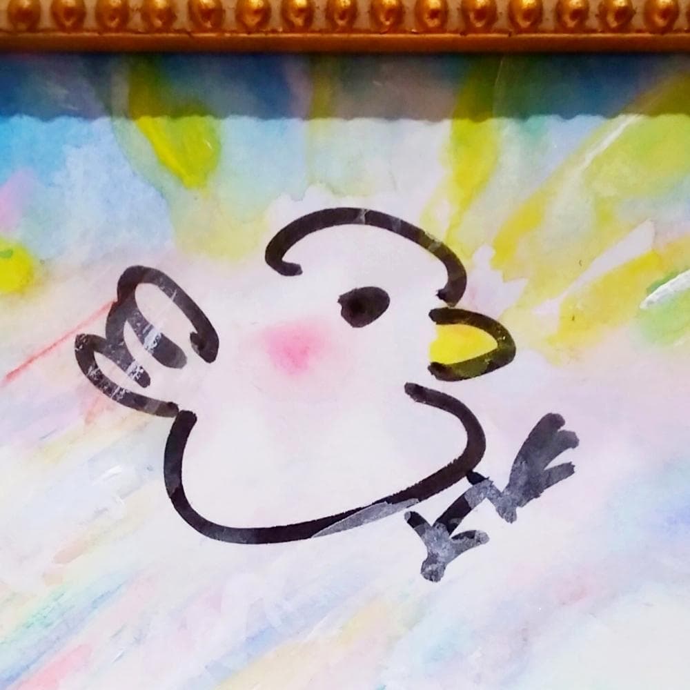 内野隆文　ぴょーん！　ドローイング　素描　鳥　カワイイ　現代アート　額縁　真作