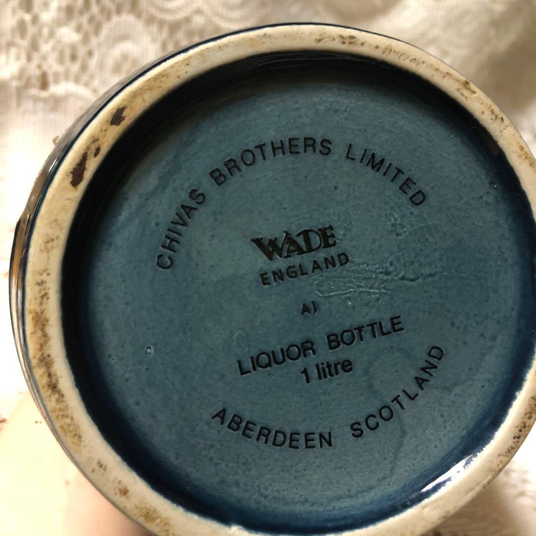 ロイヤルサルート　21年　1000ml