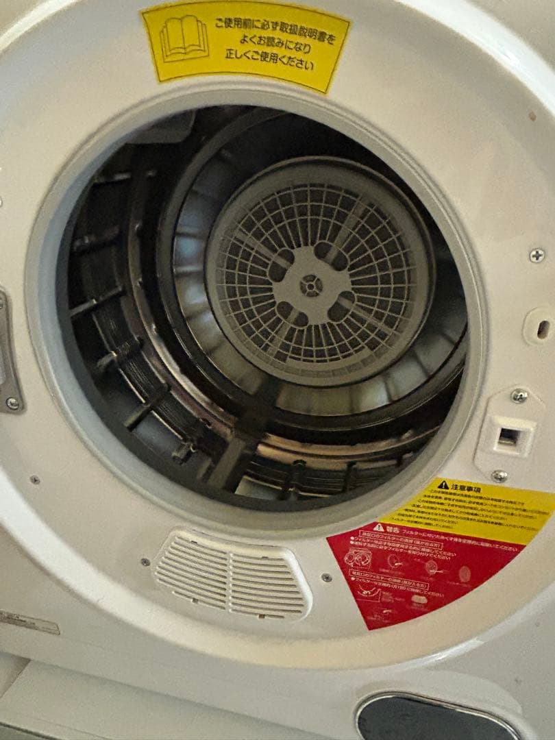 ALUMIS アルミス ASD-2.5TP 乾燥機