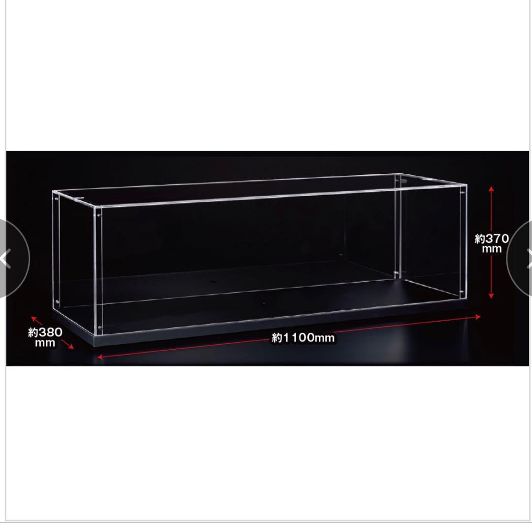 デアゴスティーニ『護衛艦いずもをつくる』専用ディスプレイケース➕専用ACアダプタ