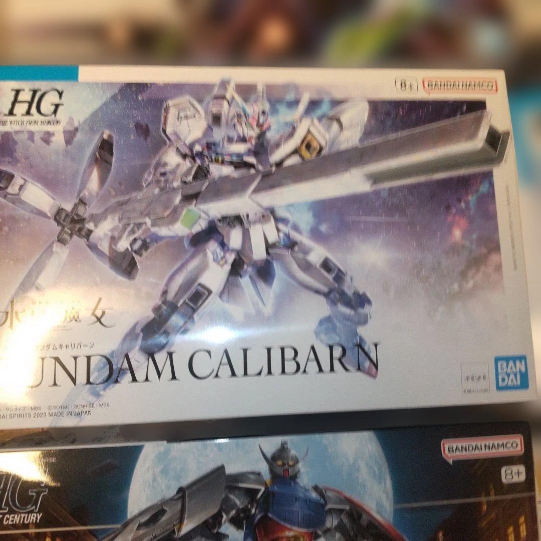 ガンプラセット HG(ハイグレード) 6点