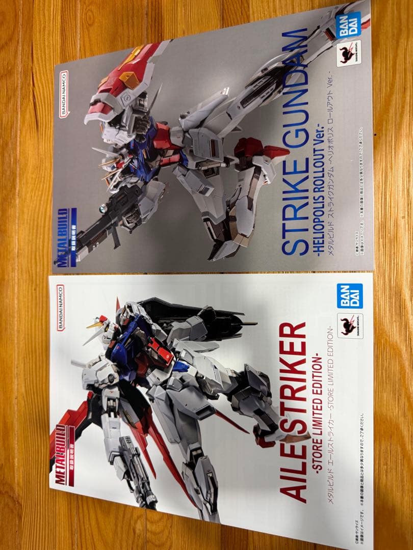 L BUILD　ストライクガンダム&エールストライカー