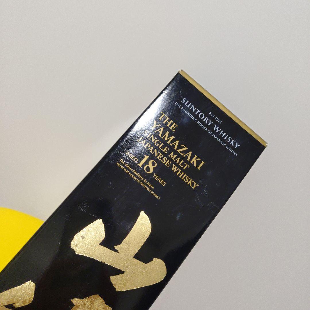 山崎 18年 サントリーシングルモルトウイスキー　化粧箱入り　新品未開封